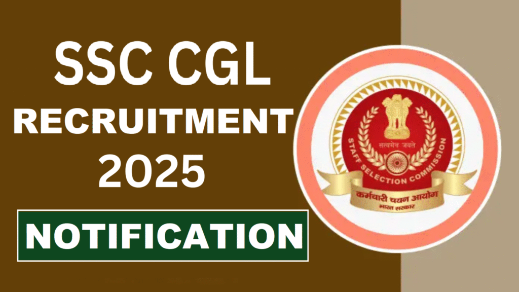 SSC CGL